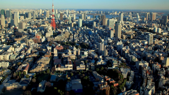 Tokyo City View