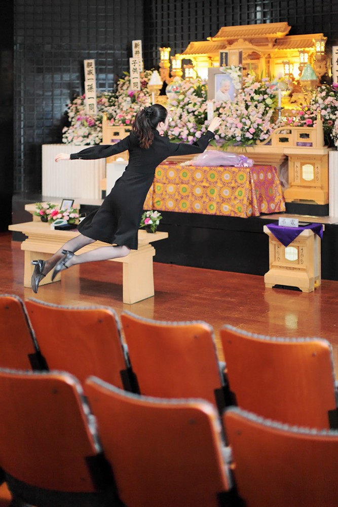 Levitation self portrait de Hayashi Natsumi