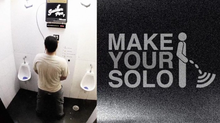 Guitar Pee