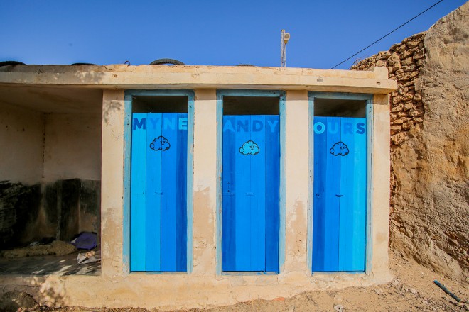 MINE - Djerbahood