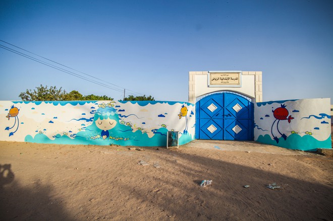 PUM PUM - Djerbahood