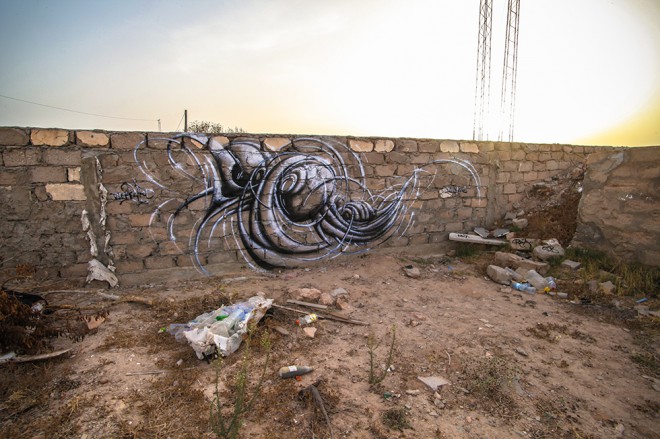 REA - Djerbahood