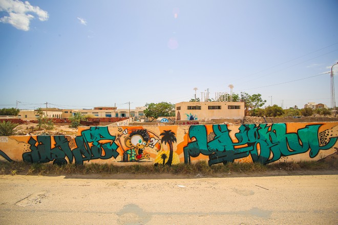 ST4 CREW - Djerbahood