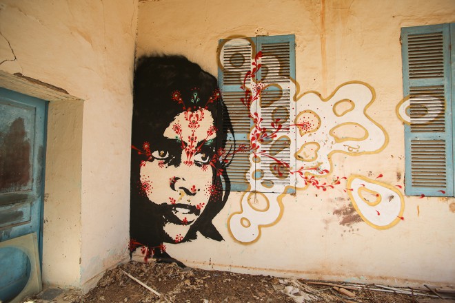 STINKFISH & NESPOON - Djerbahood