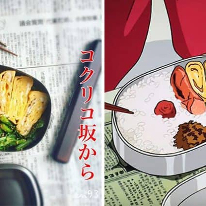 Une japonaise recrée les recettes des films de Miyazaki en vrai (d’autres mangas aussi)